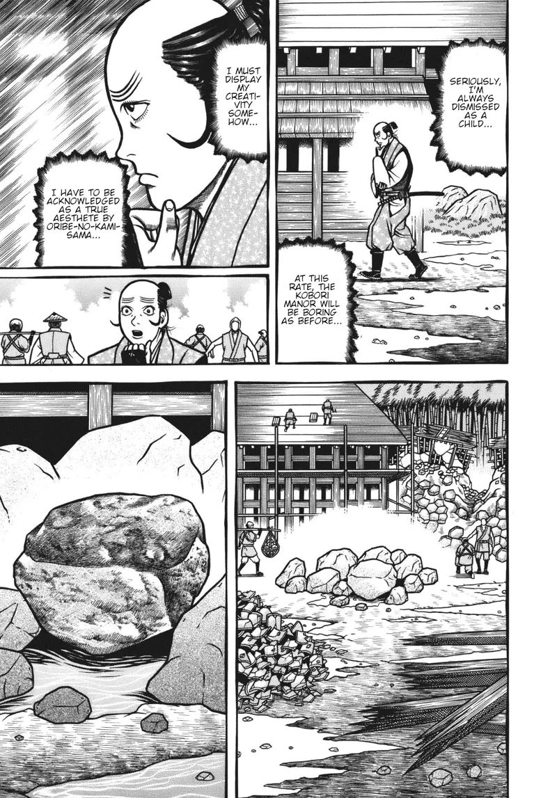 Hyougemono 117 9