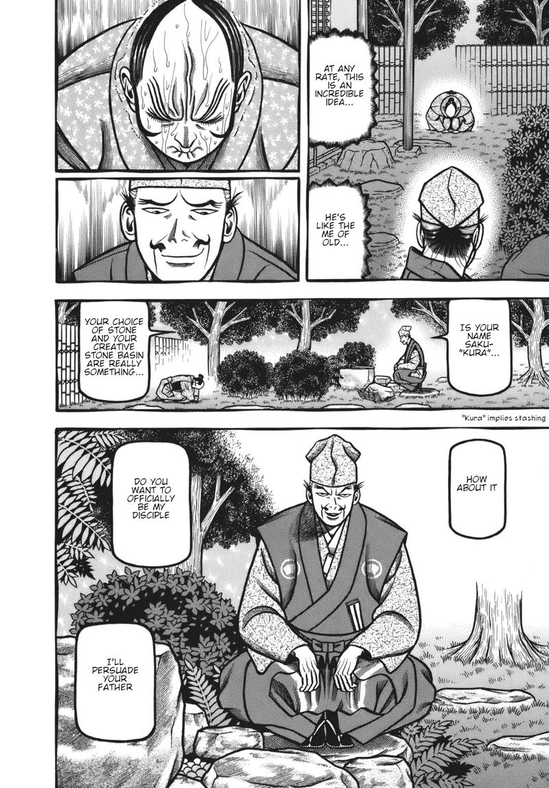 Hyougemono 118 18