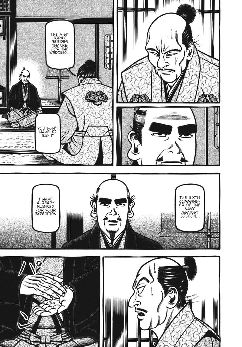 Hyougemono 121 11