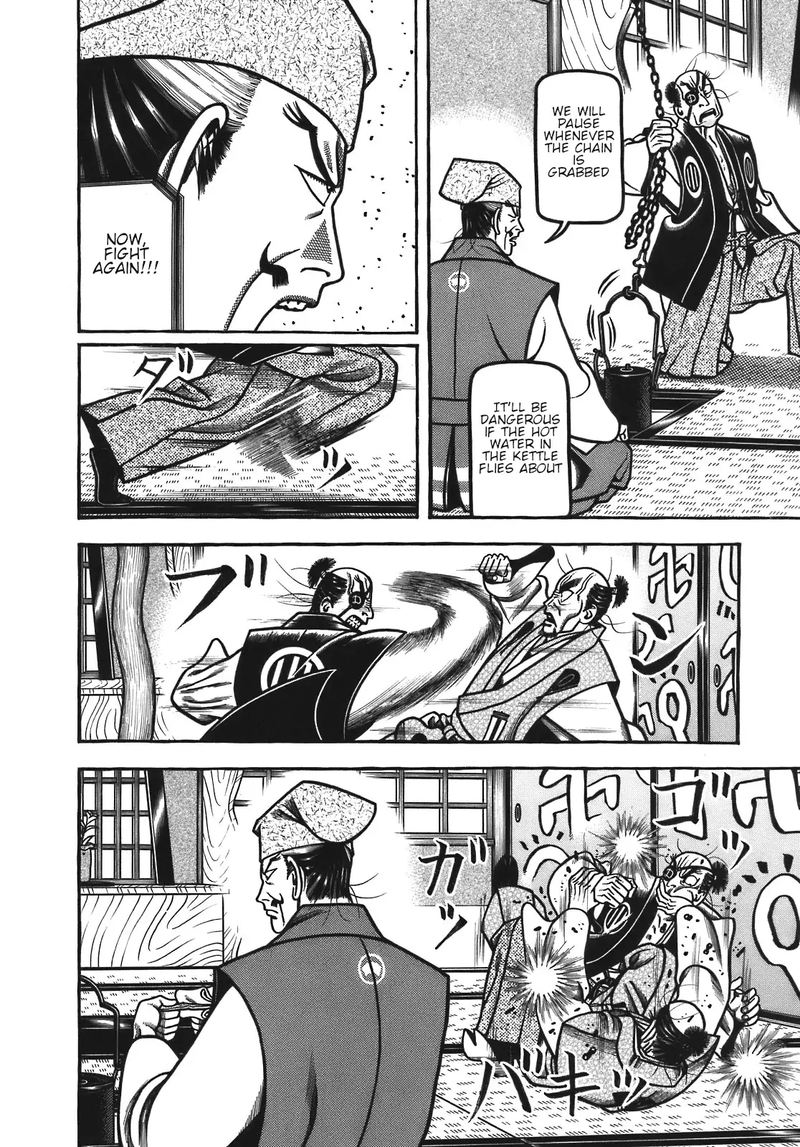 Hyougemono 123 16
