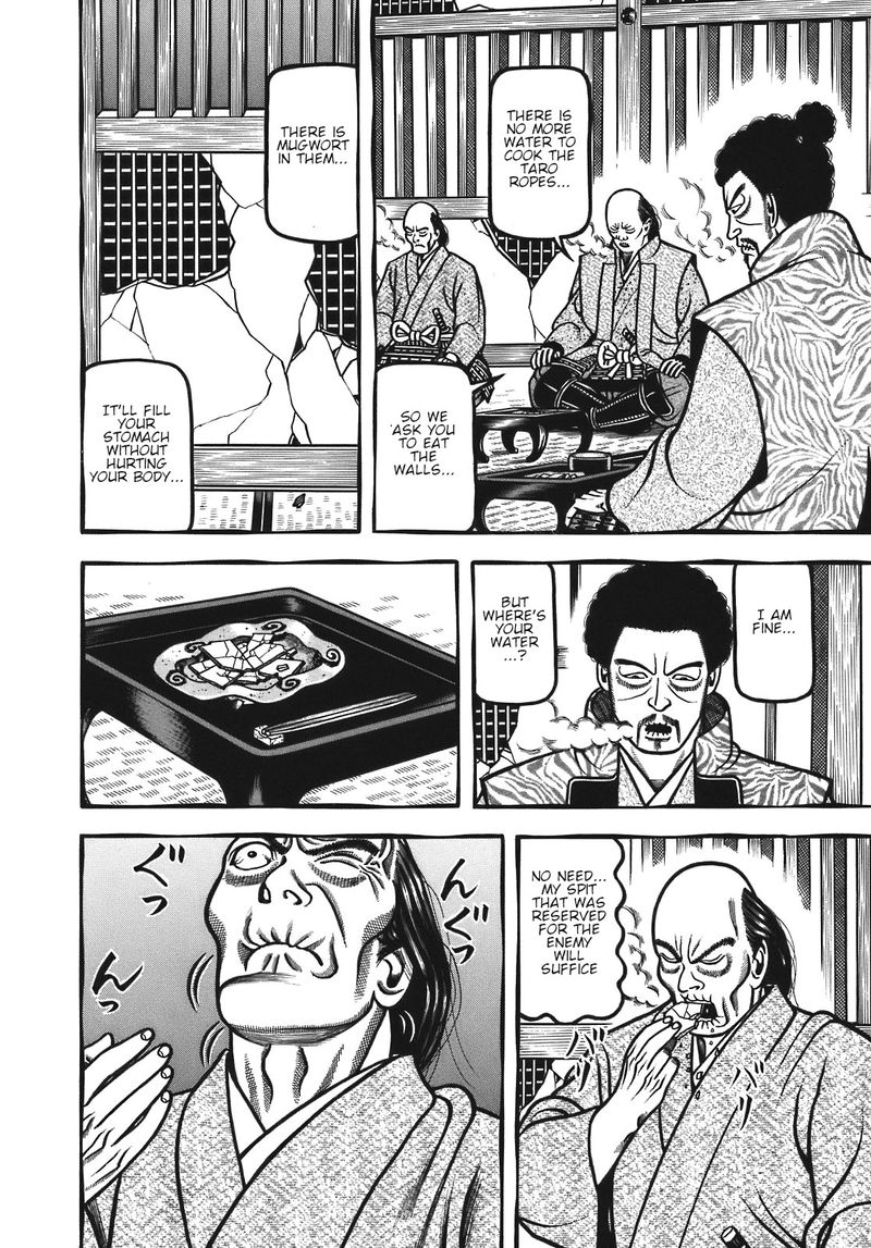 Hyougemono 126 6