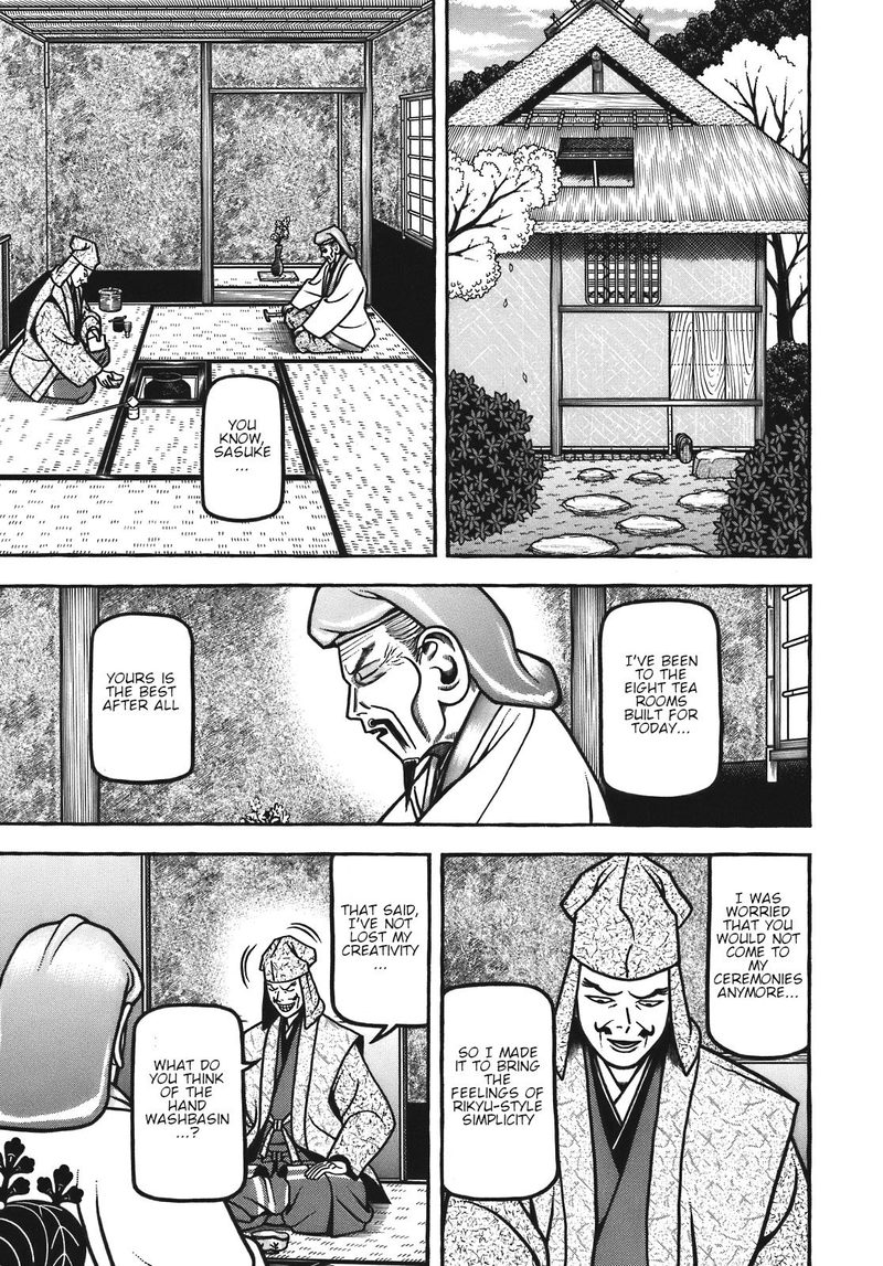 Hyougemono 127 11