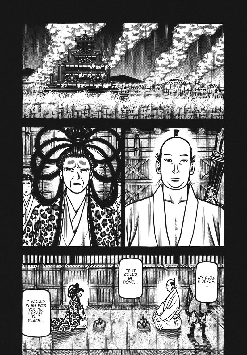 Hyougemono 128 1