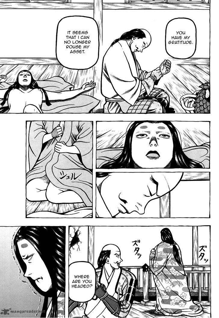 Hyougemono 13 15