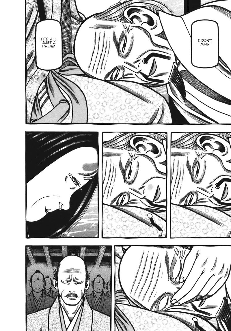 Hyougemono 131 16