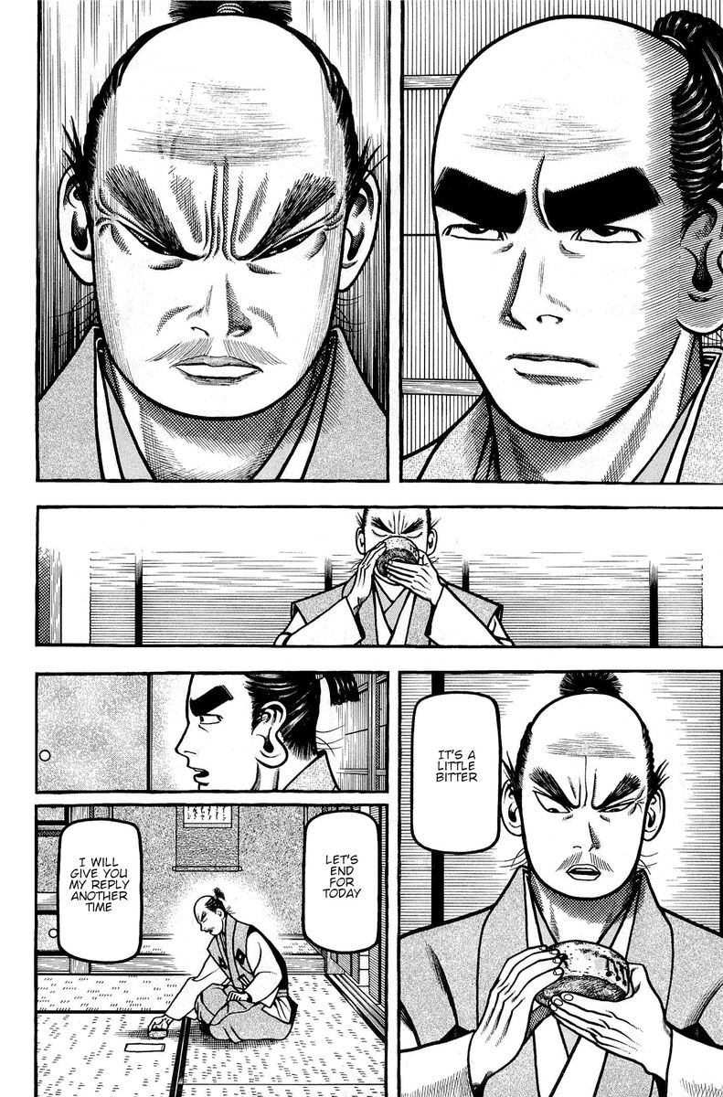Hyougemono 132 10