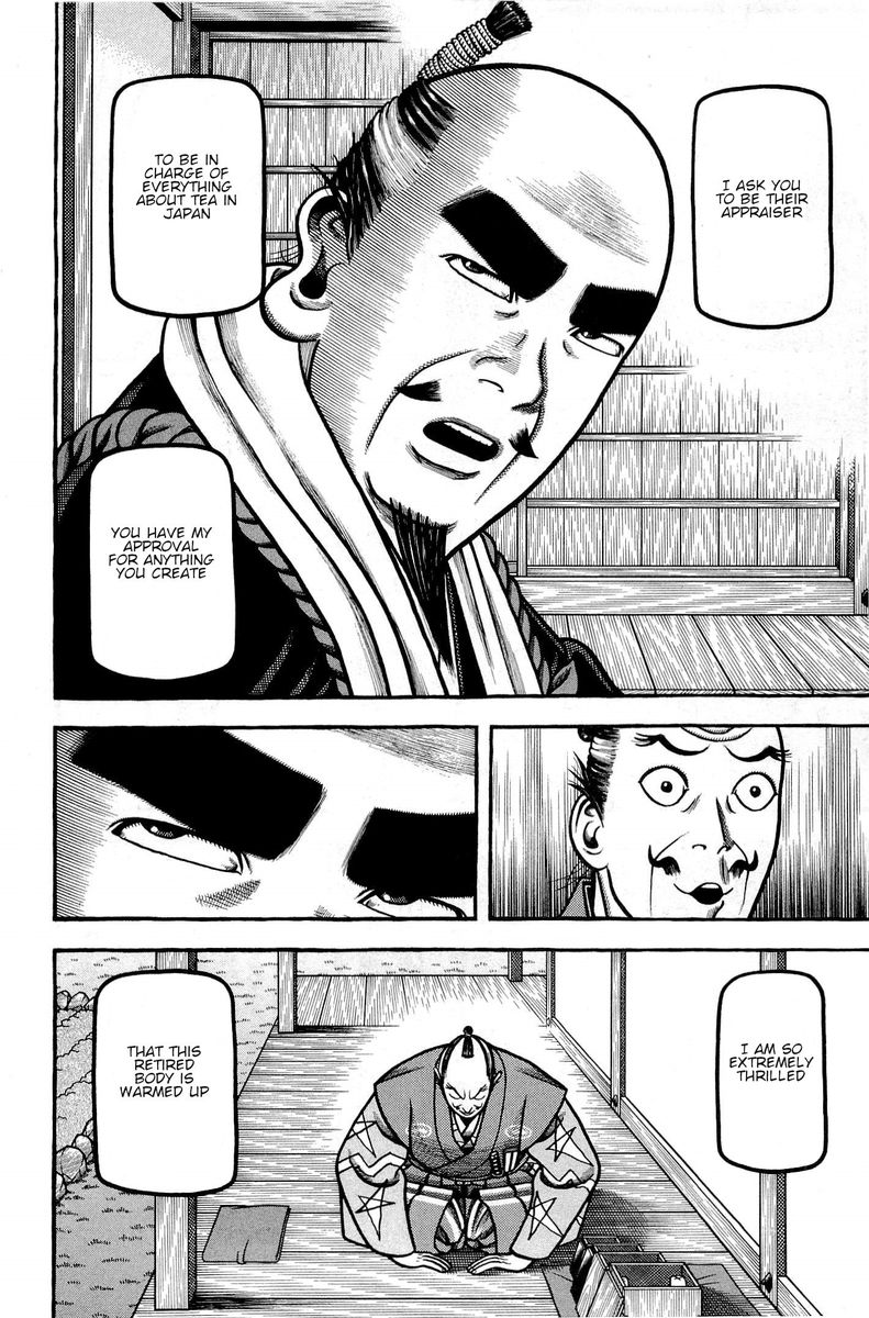 Hyougemono 132 18