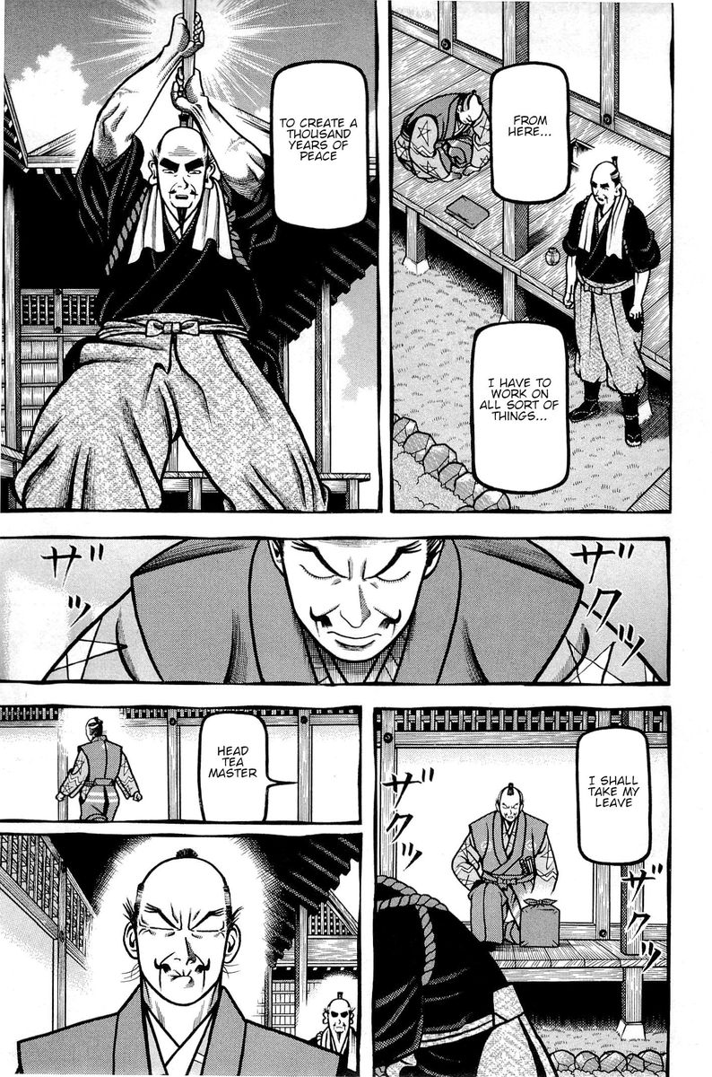 Hyougemono 132 19