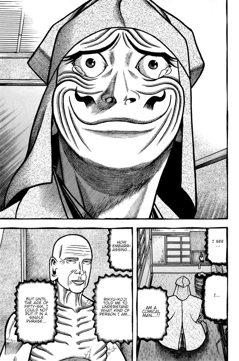 Hyougemono 136 5