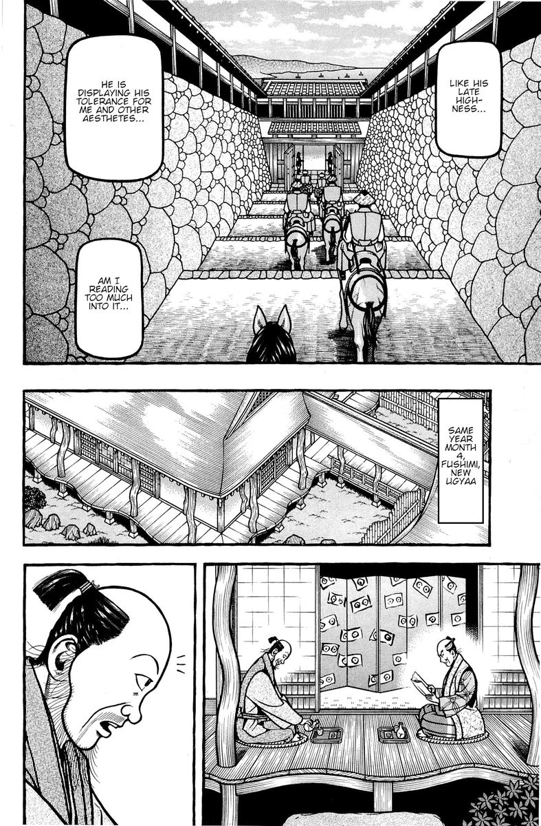 Hyougemono 139 18