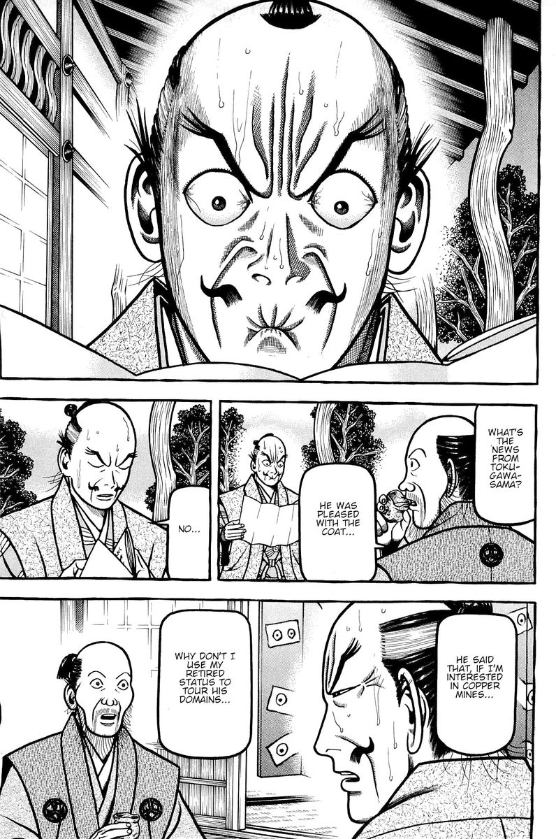 Hyougemono 139 19