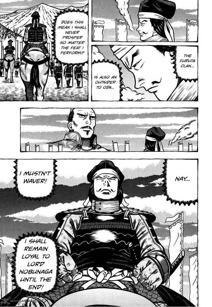 Hyougemono 14 13