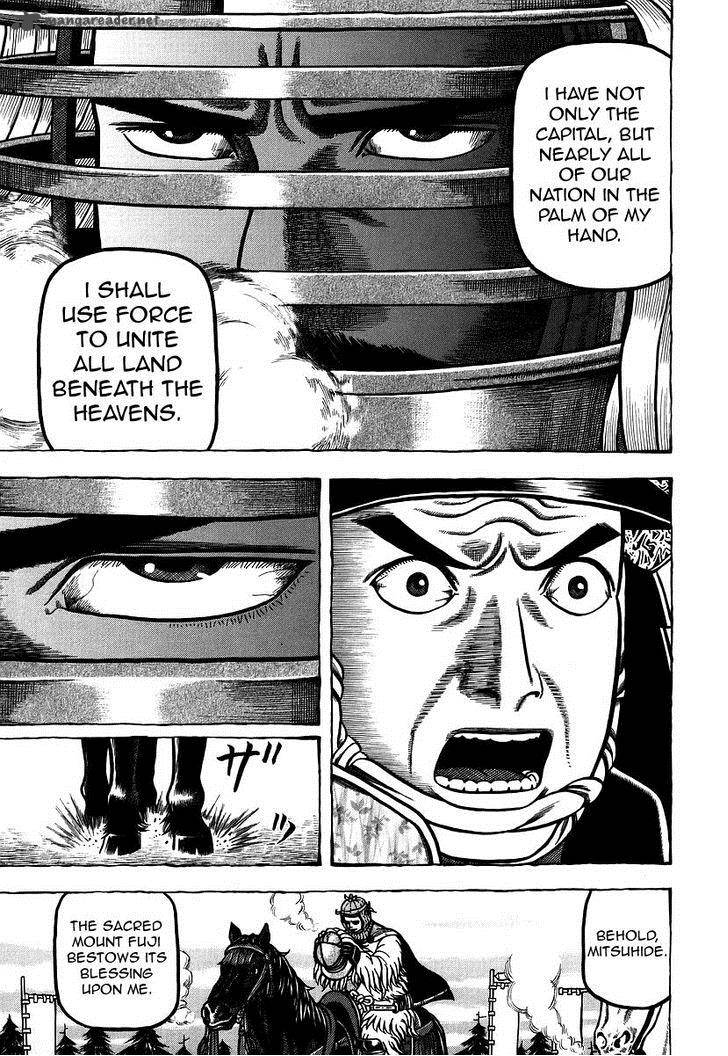 Hyougemono 14 17