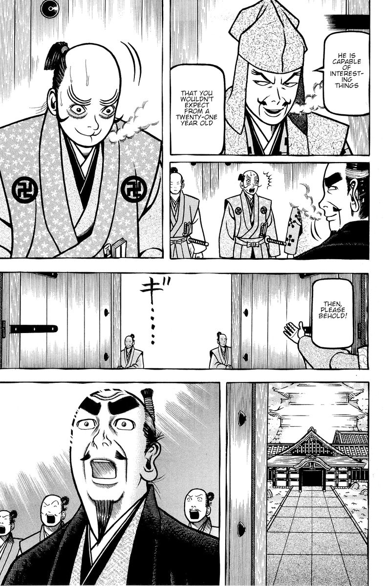Hyougemono 141 11