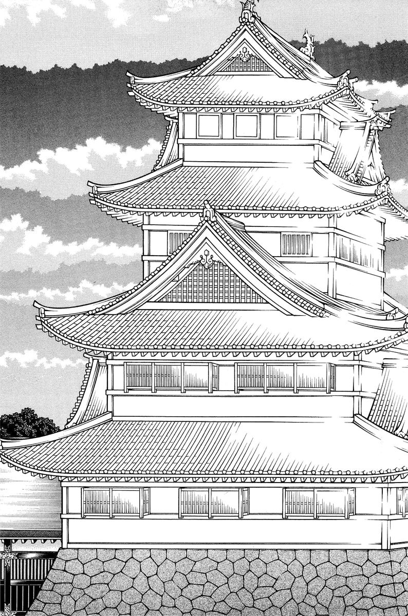 Hyougemono 141 13