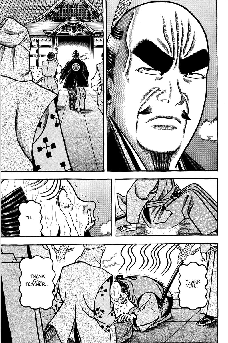 Hyougemono 141 19