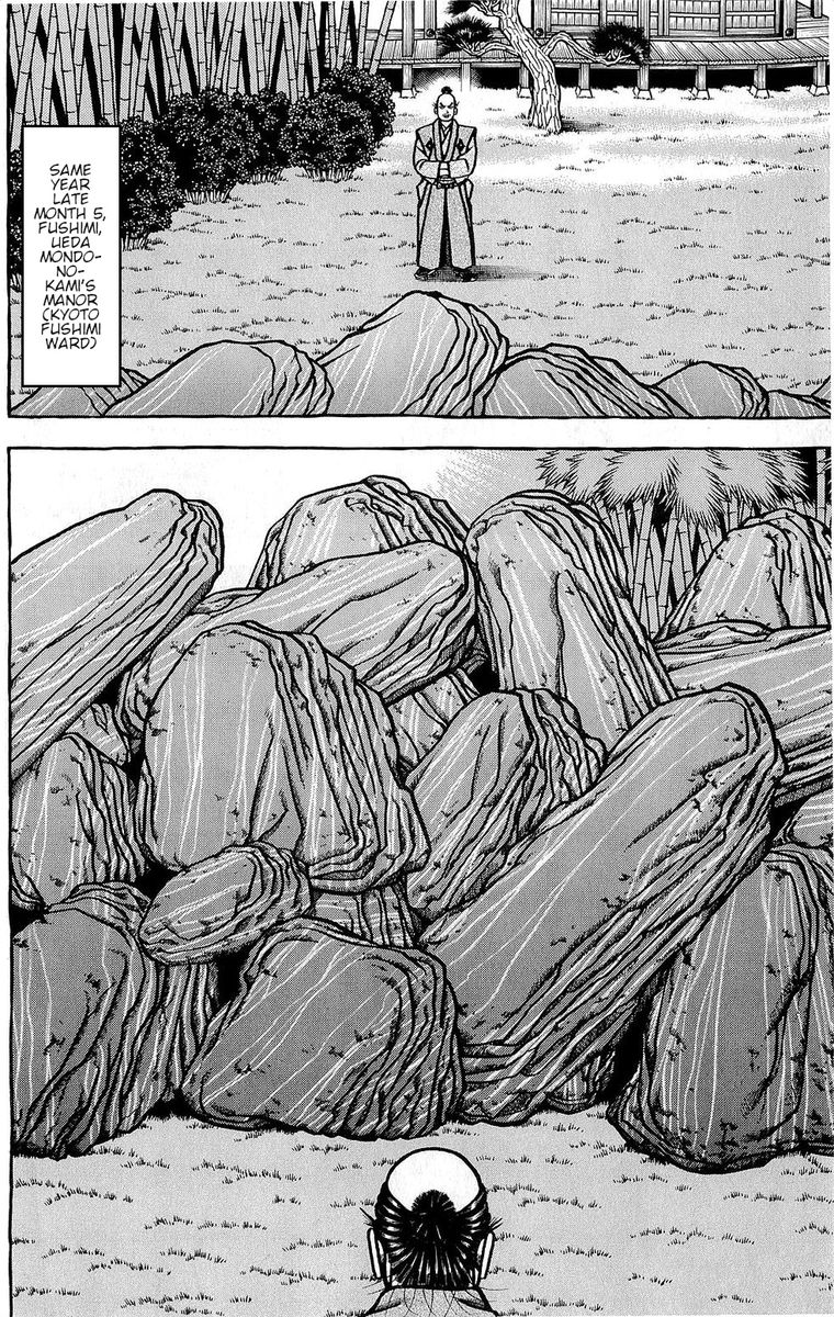 Hyougemono 143 17