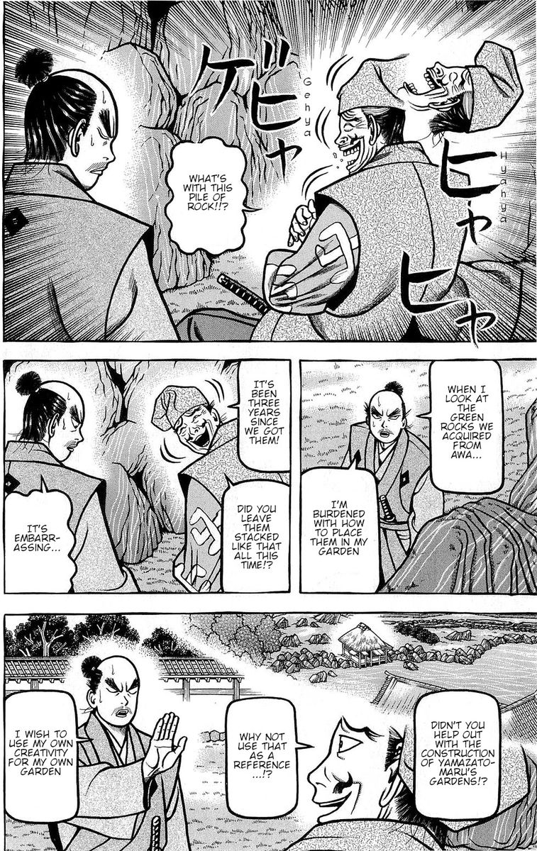 Hyougemono 143 19