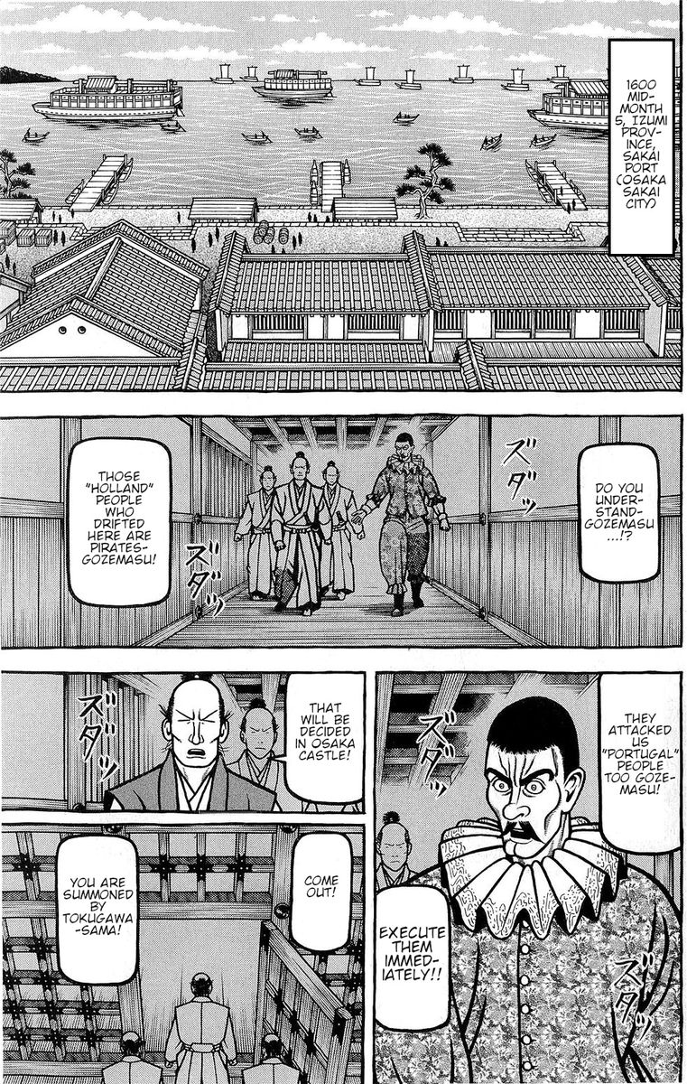 Hyougemono 143 4