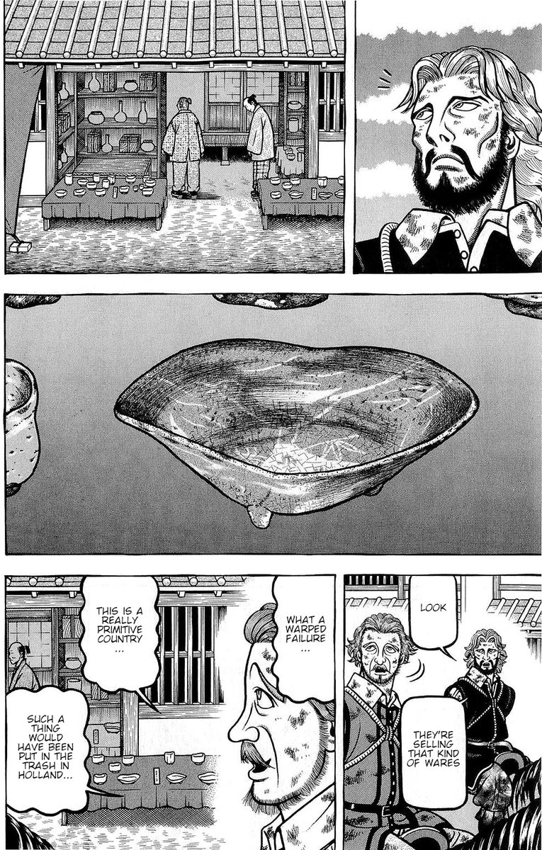 Hyougemono 143 7