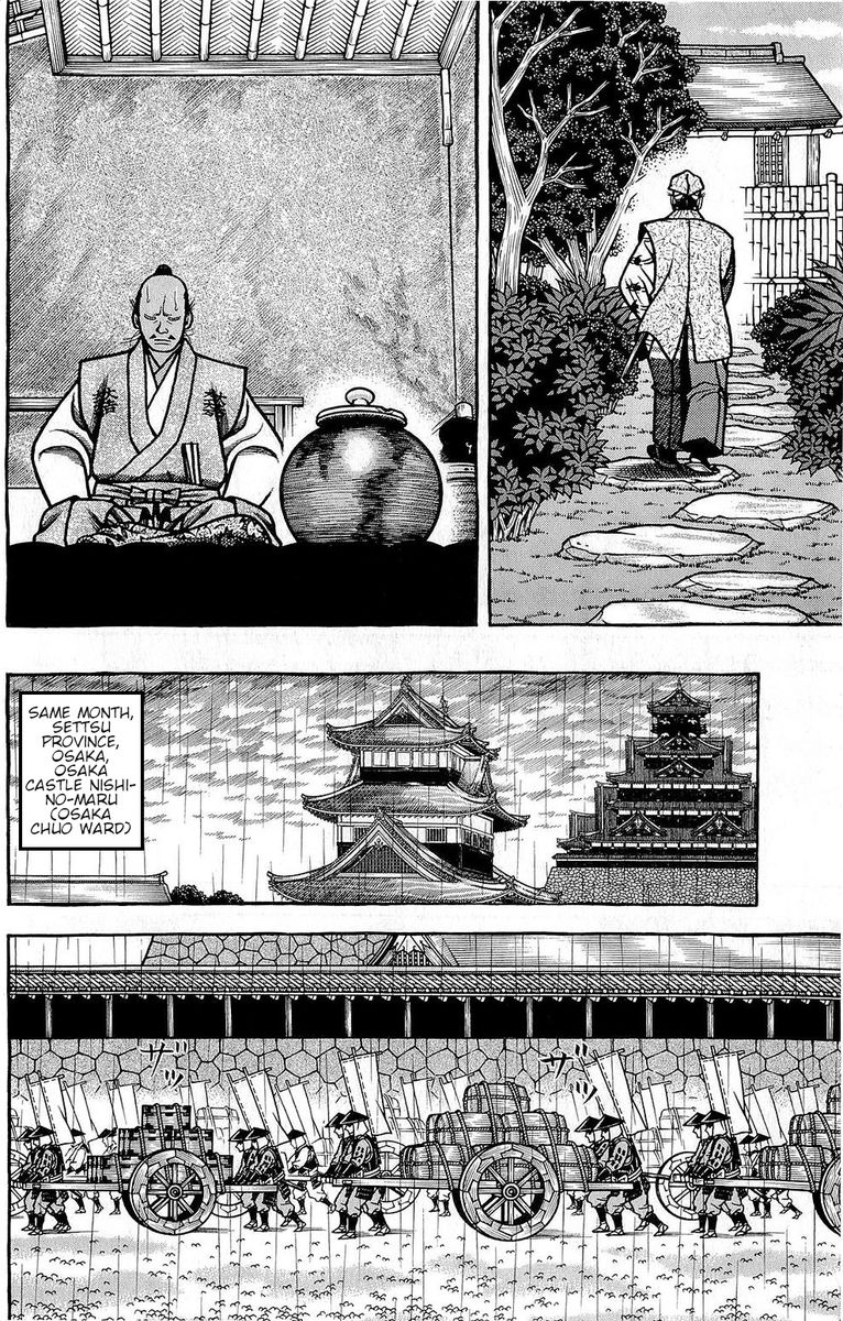 Hyougemono 144 10