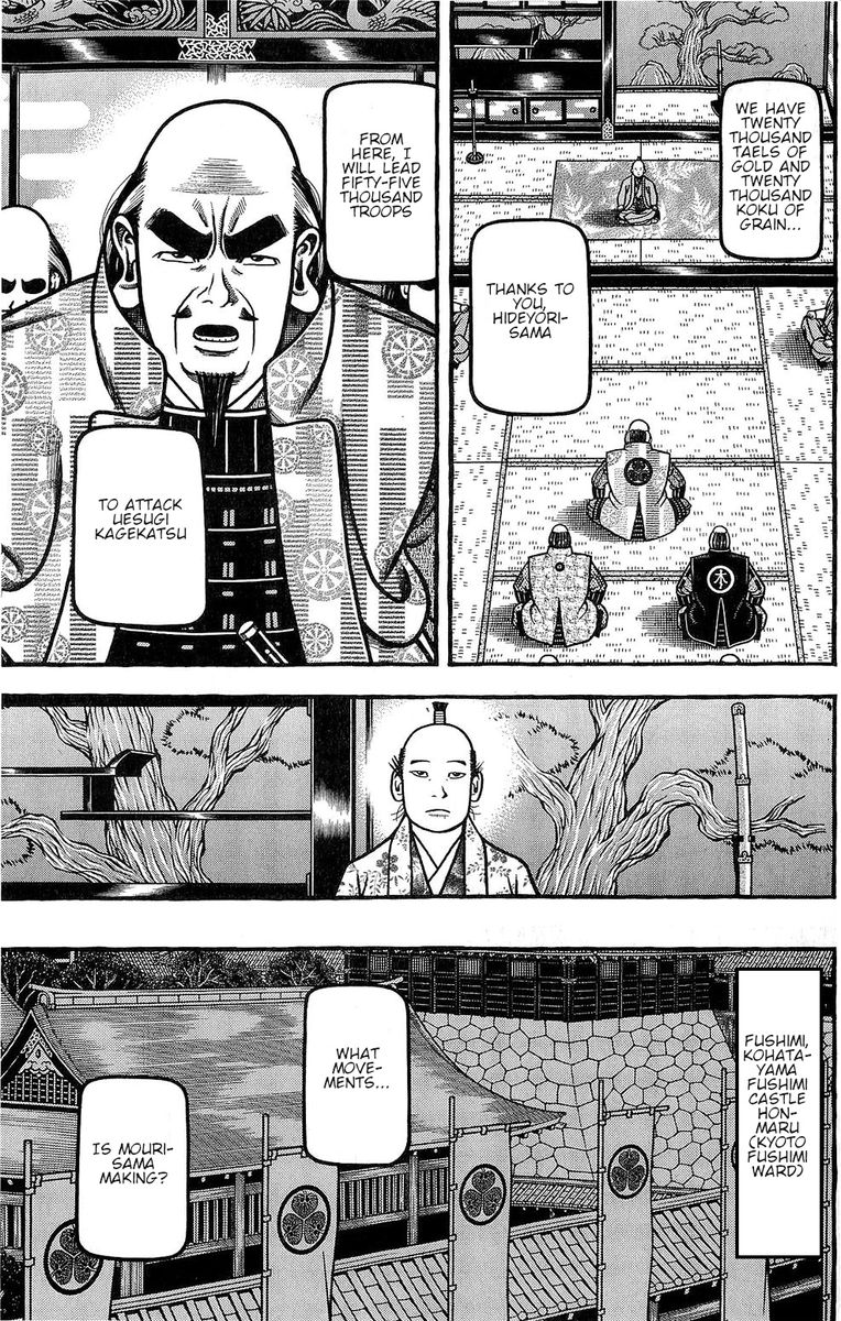 Hyougemono 144 11