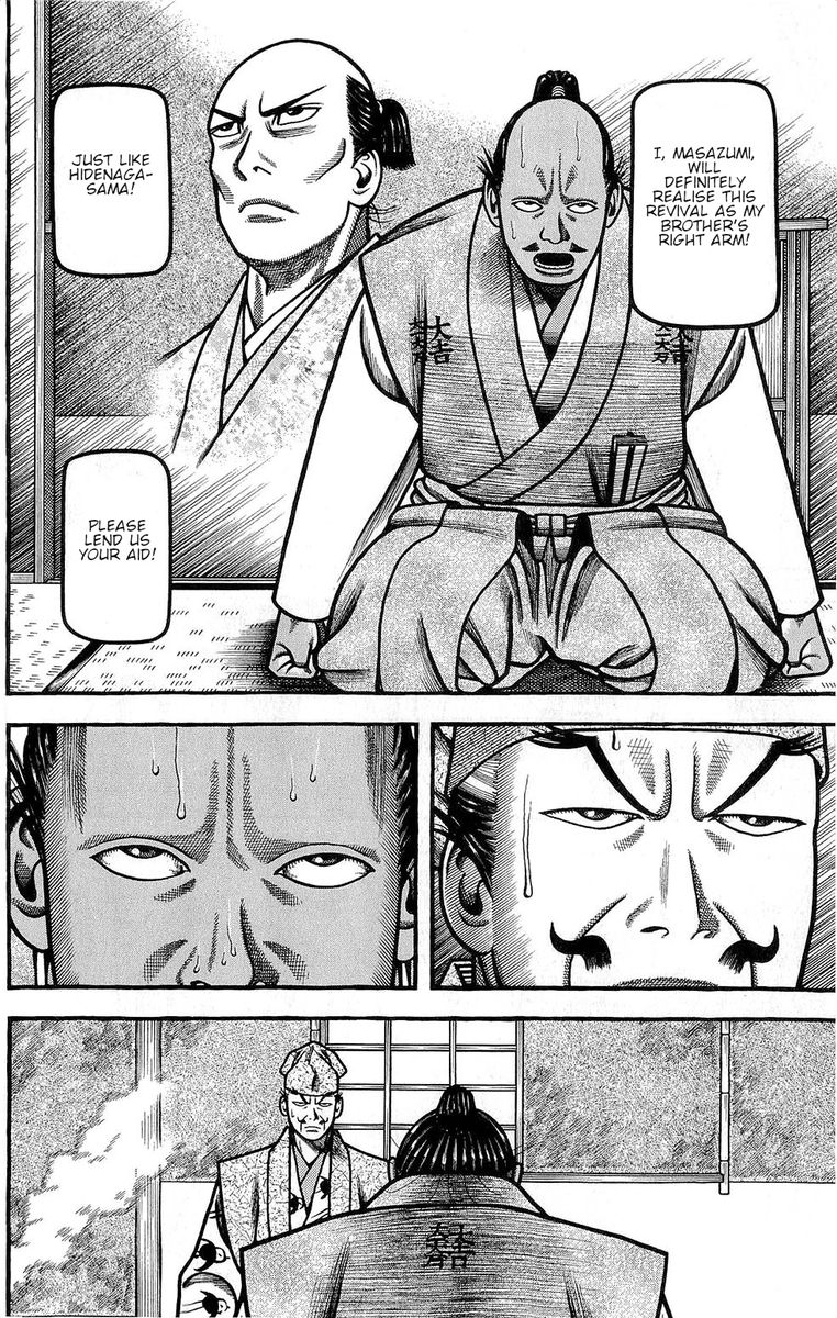 Hyougemono 144 8