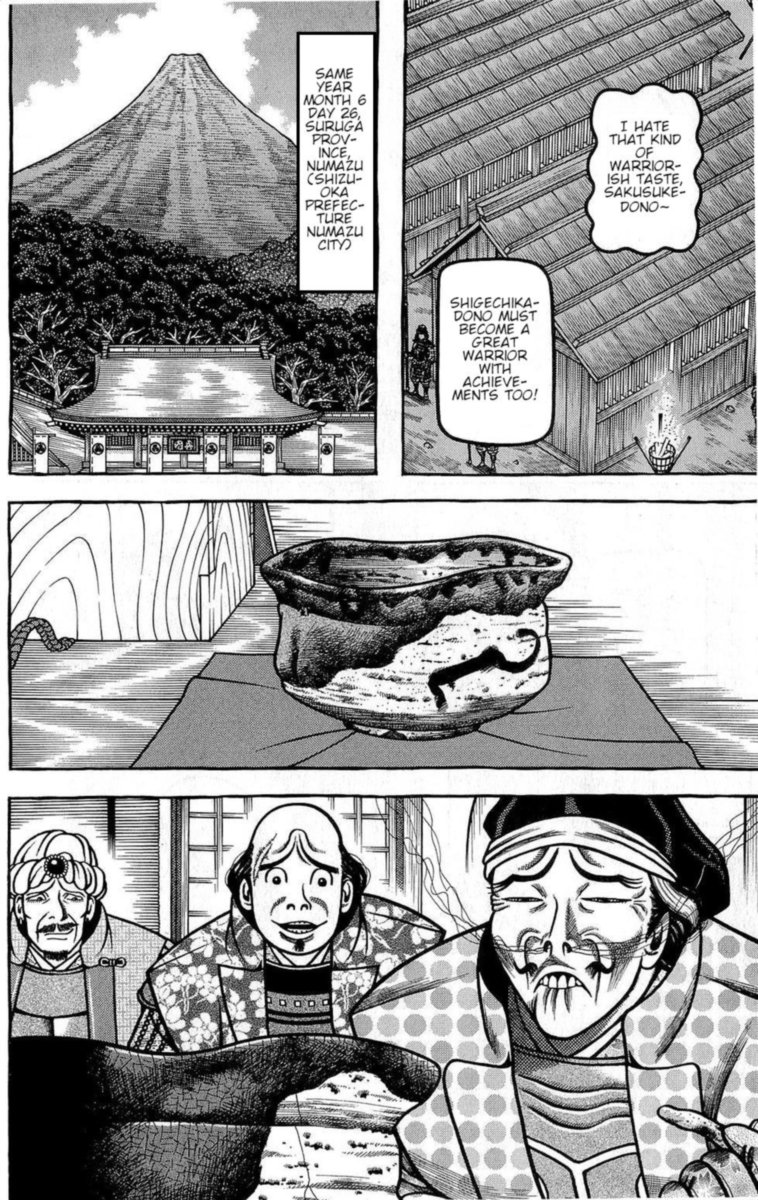 Hyougemono 145 10