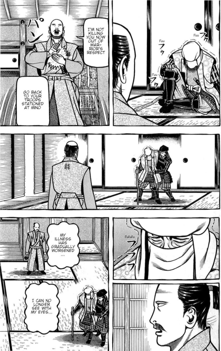 Hyougemono 145 17