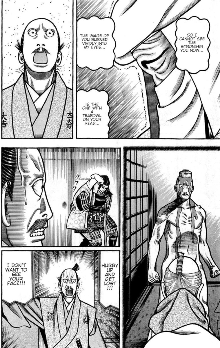 Hyougemono 145 18