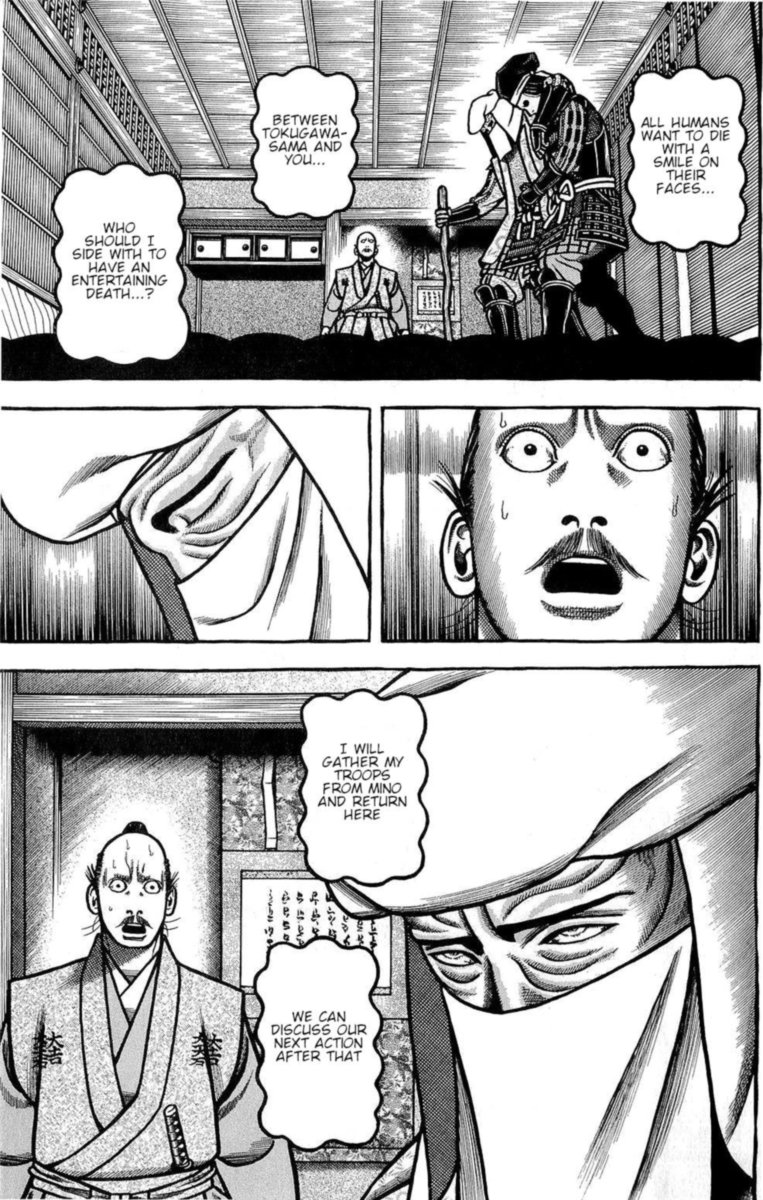 Hyougemono 145 19