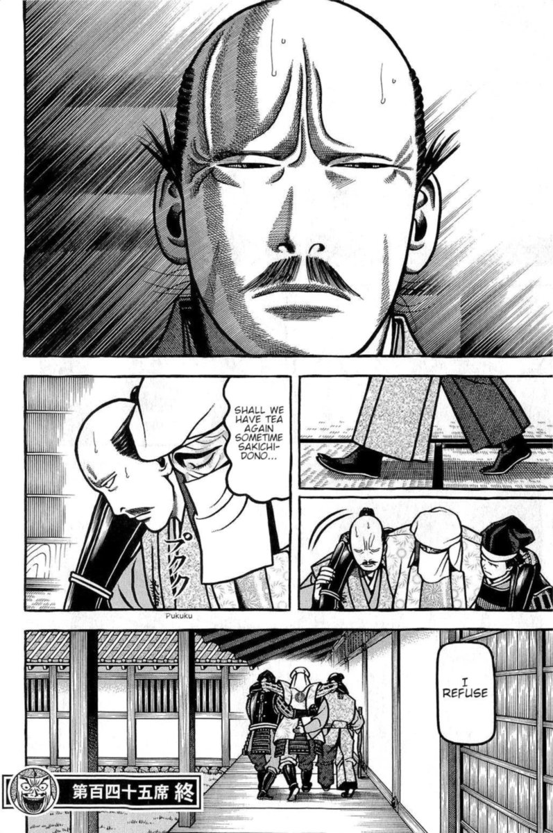 Hyougemono 145 20