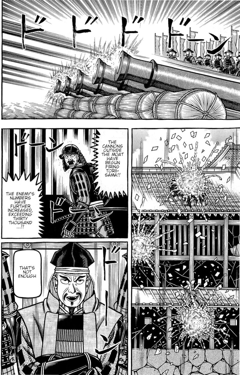 Hyougemono 147 14