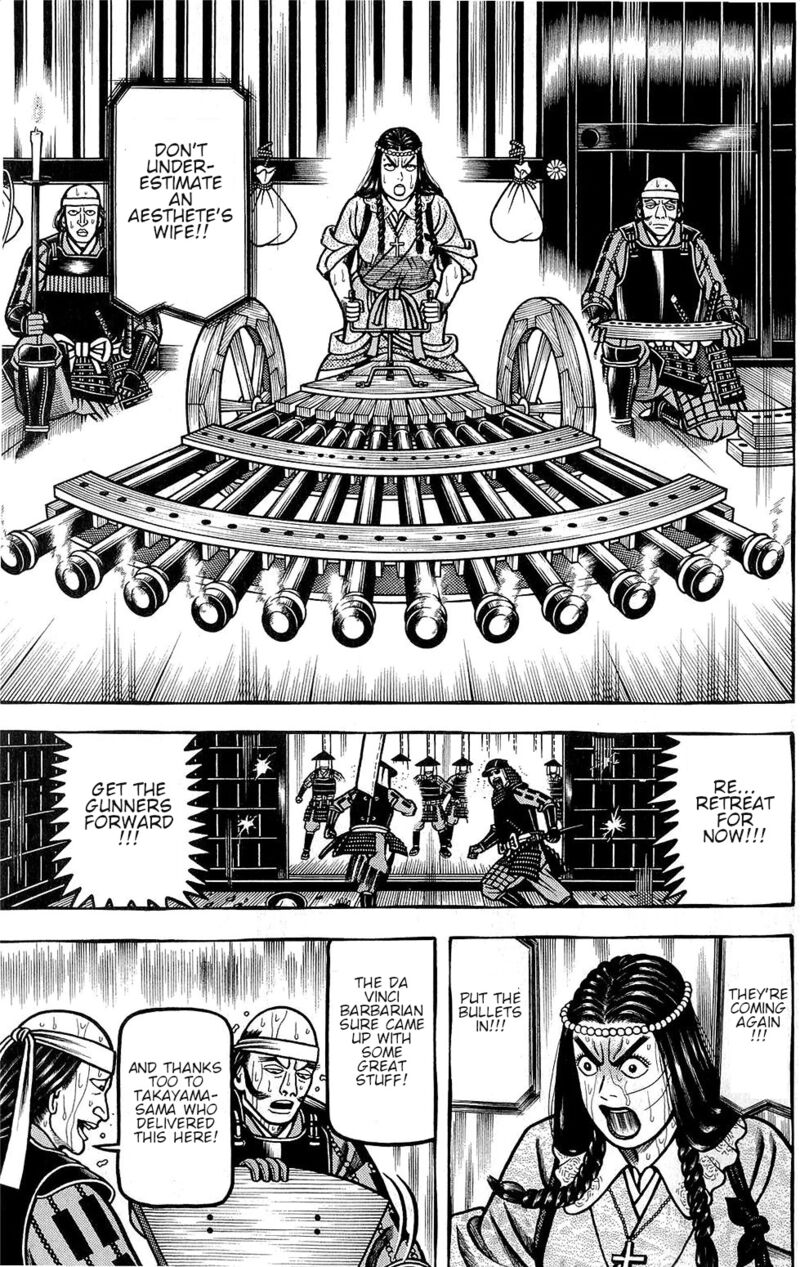 Hyougemono 147 5