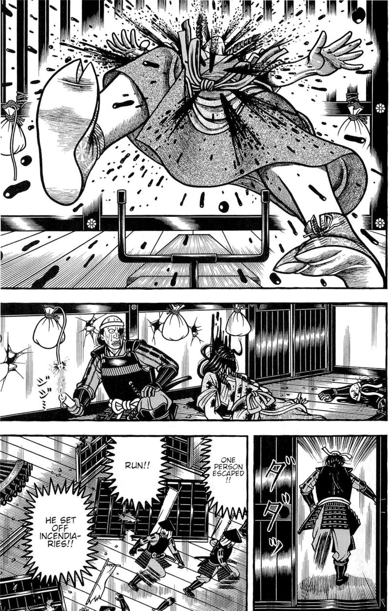 Hyougemono 147 7