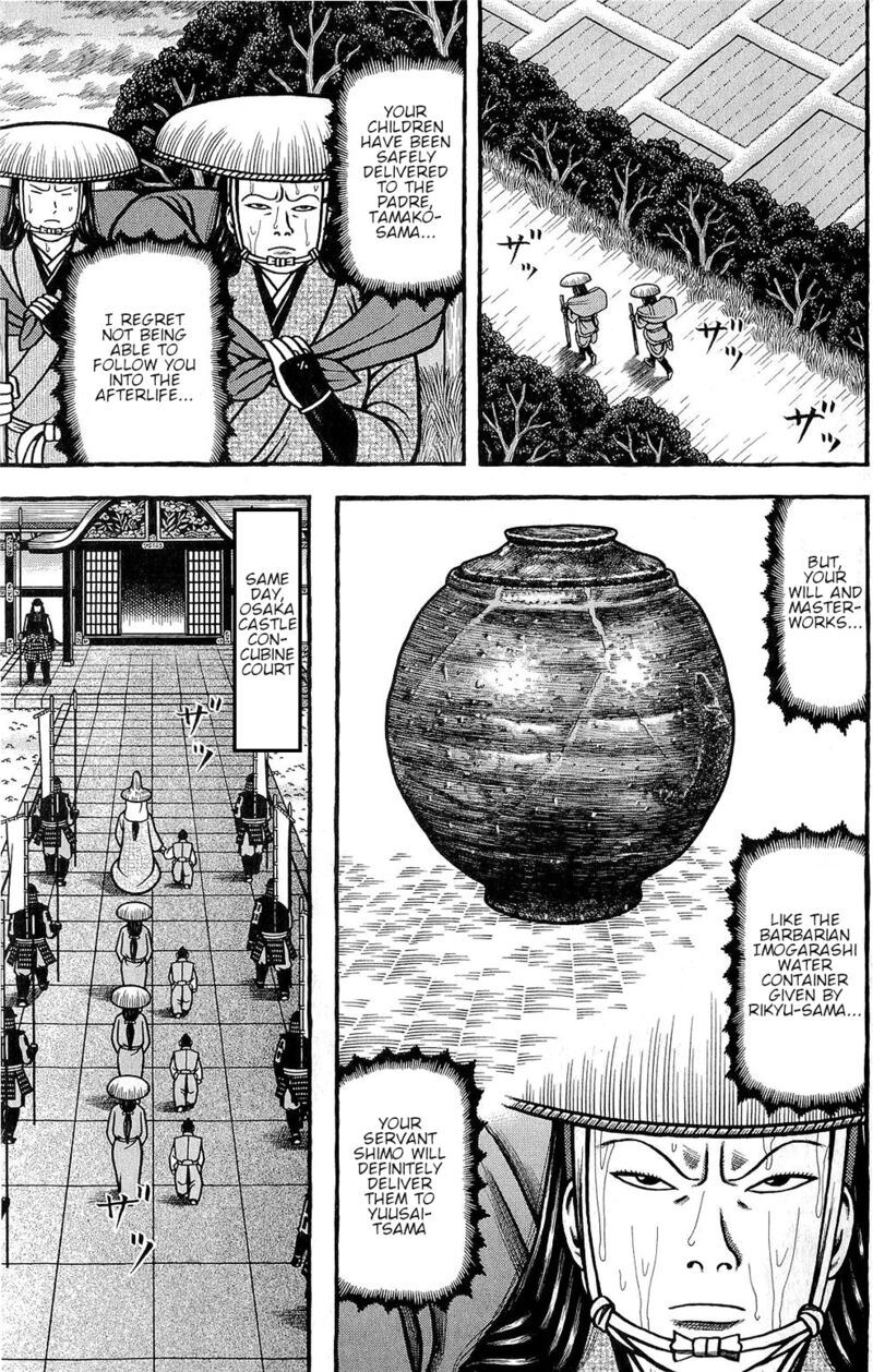 Hyougemono 147 9