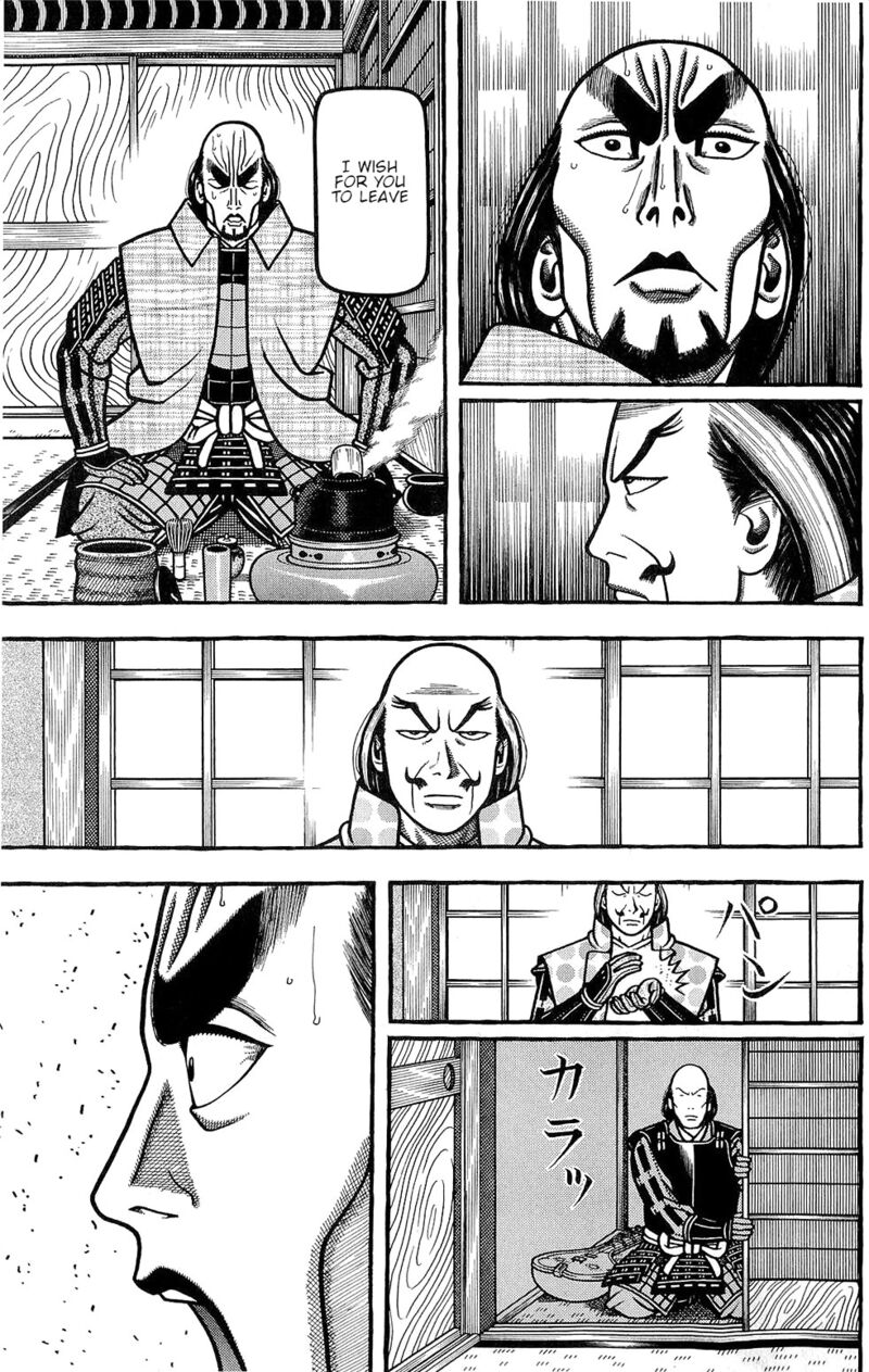 Hyougemono 148 11