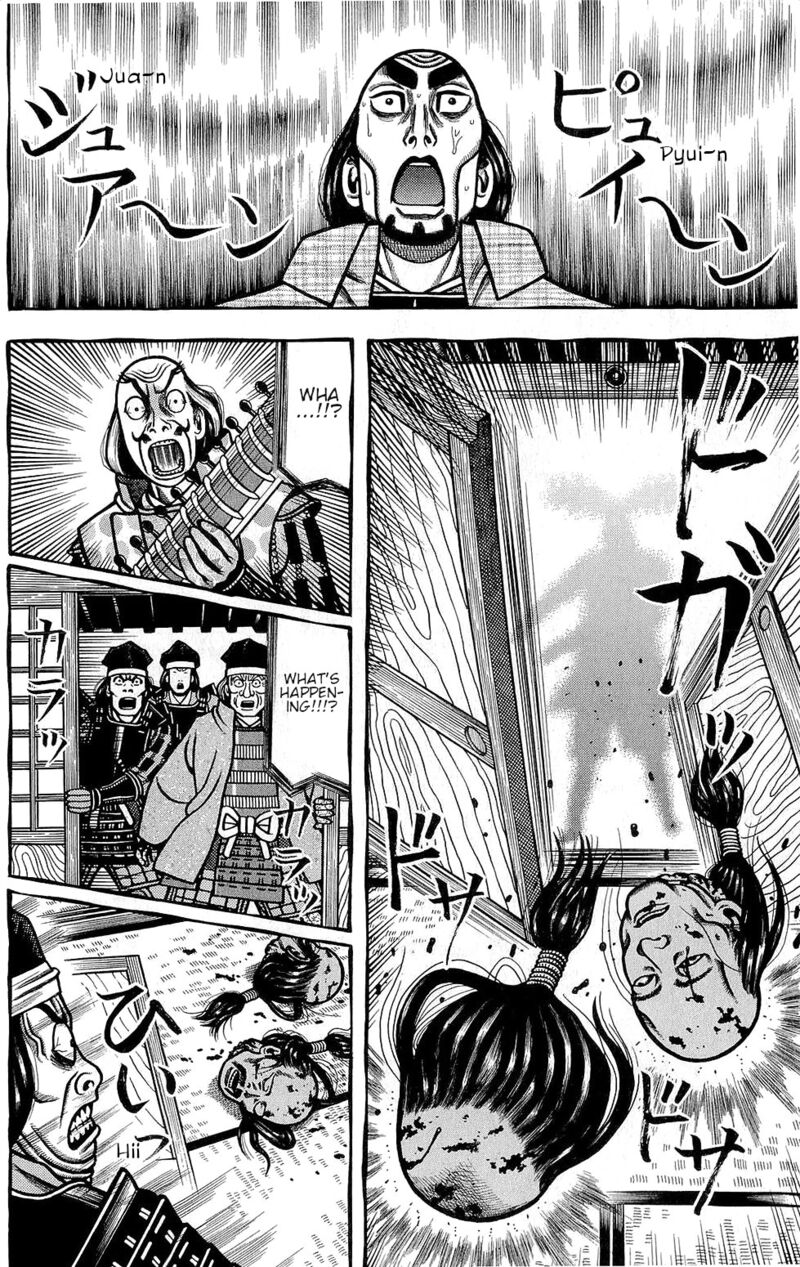 Hyougemono 148 14