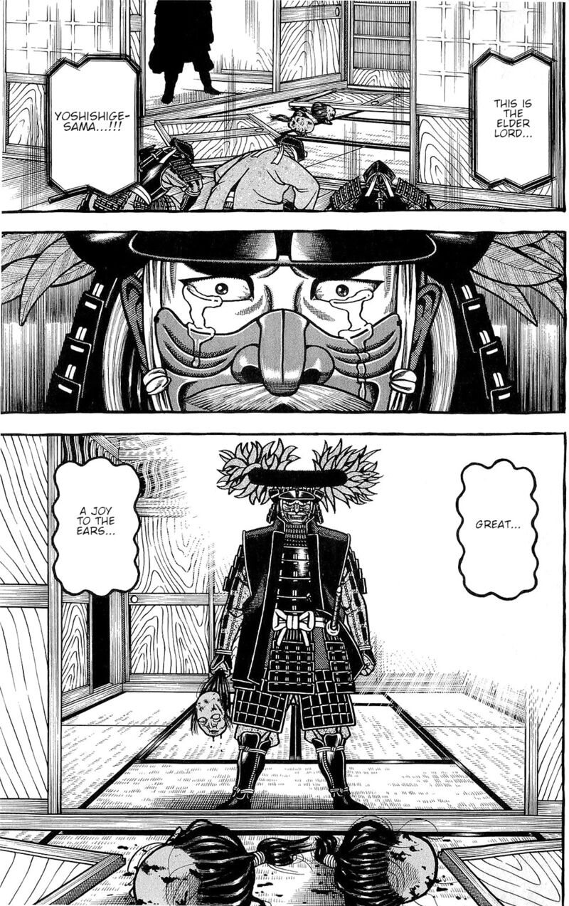 Hyougemono 148 15