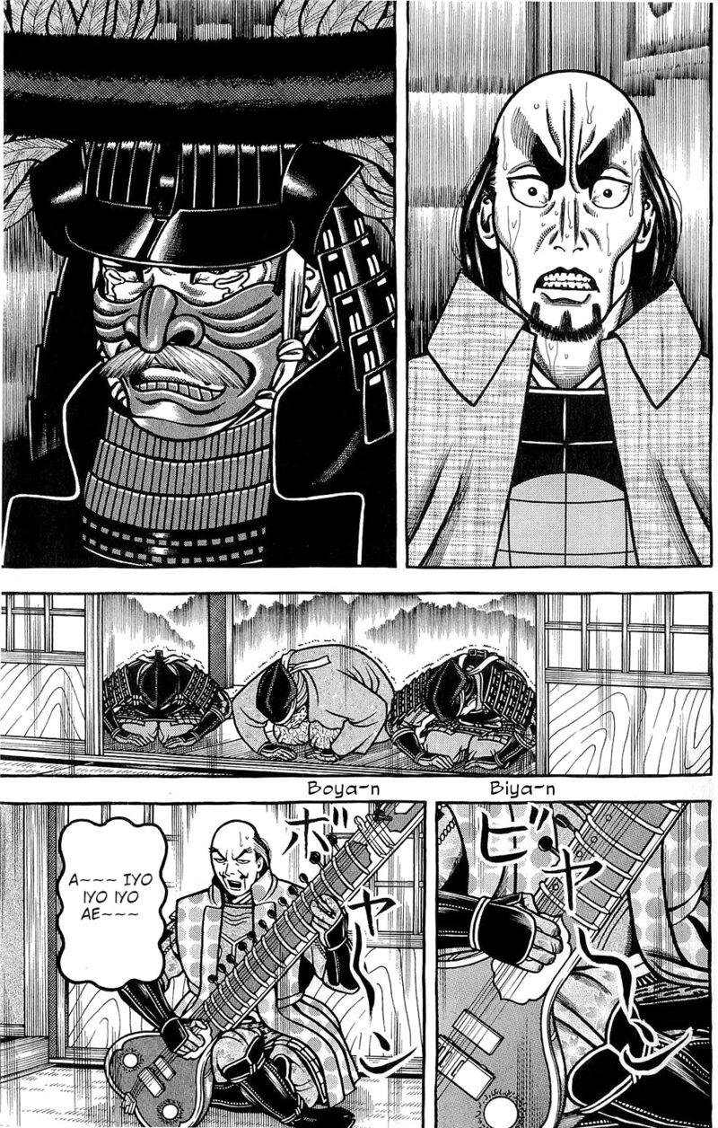 Hyougemono 148 17
