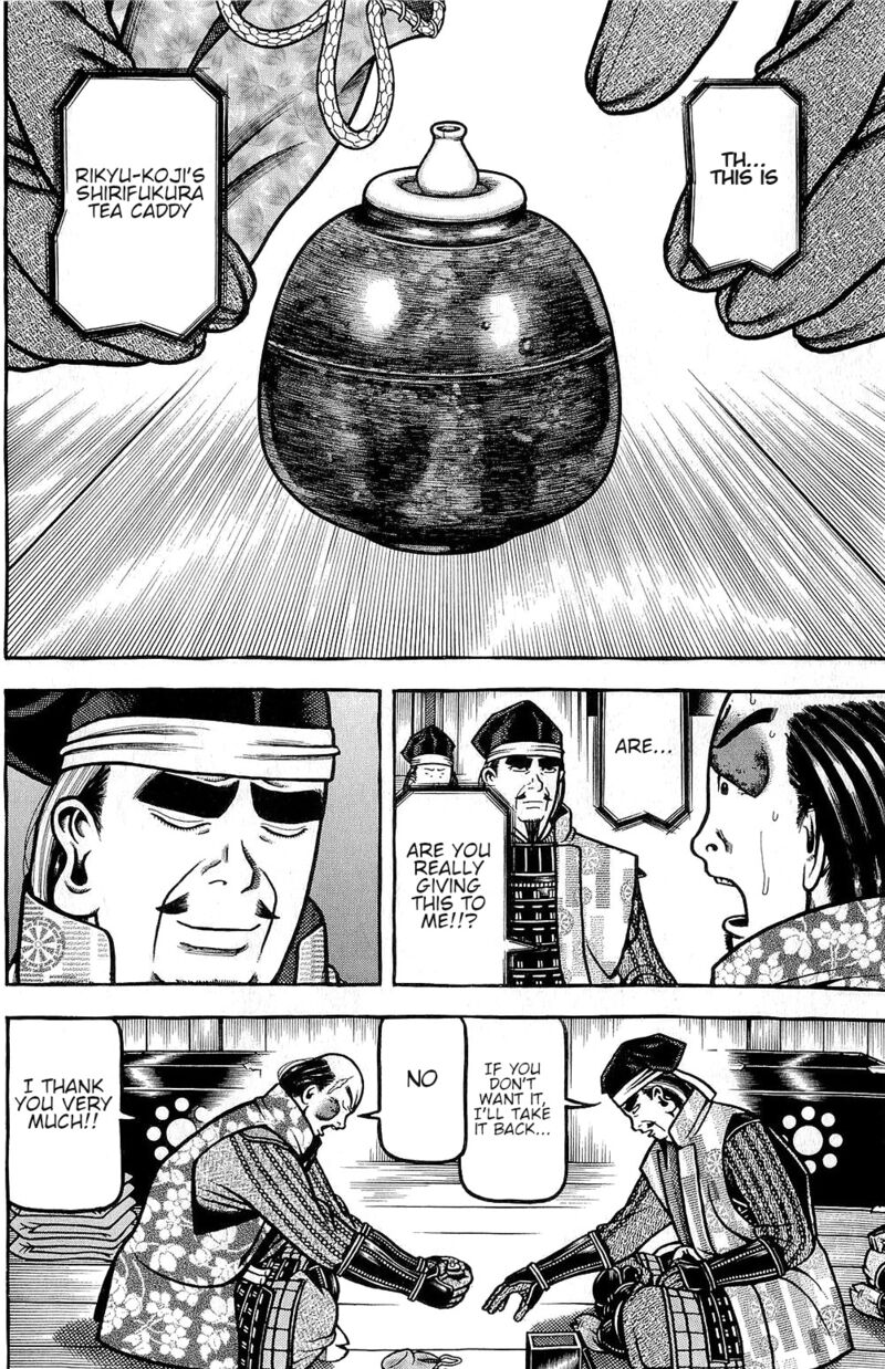 Hyougemono 149 10