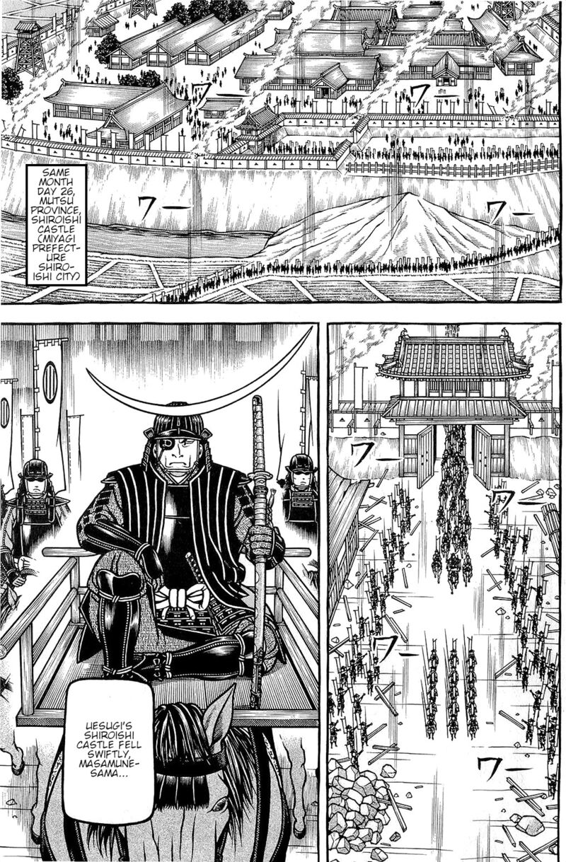 Hyougemono 149 13