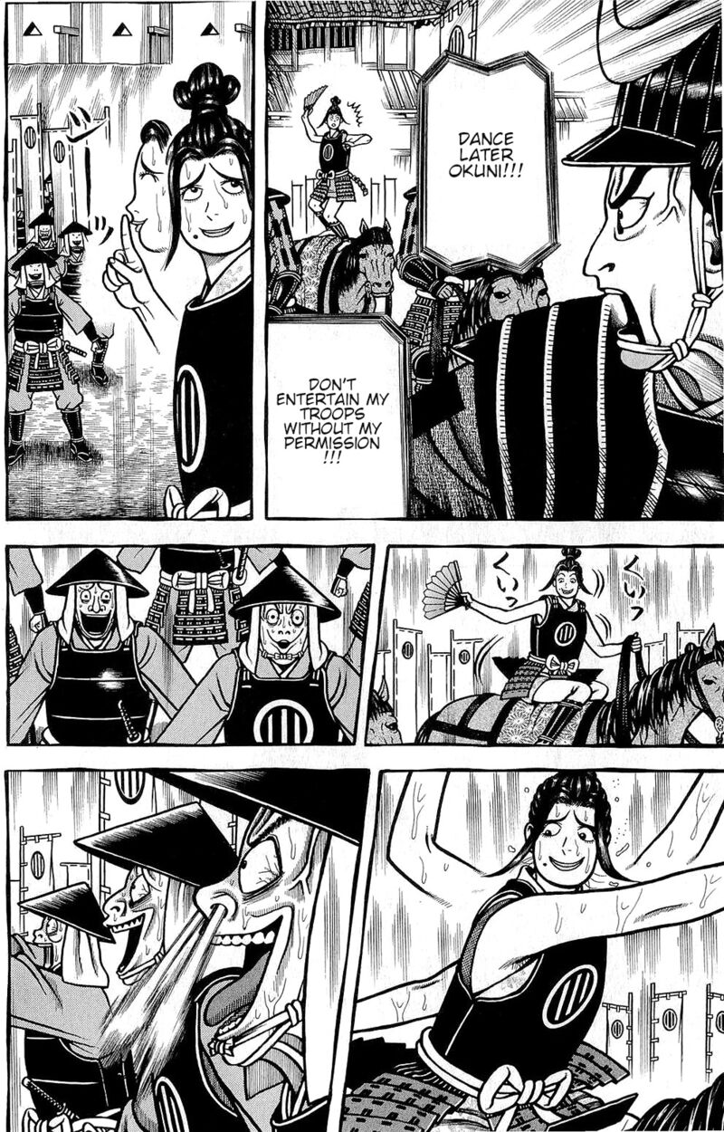 Hyougemono 149 16