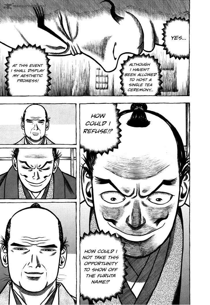 Hyougemono 15 13