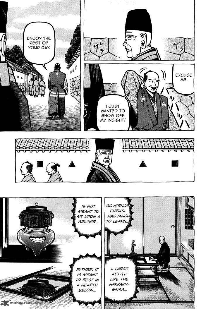 Hyougemono 15 17