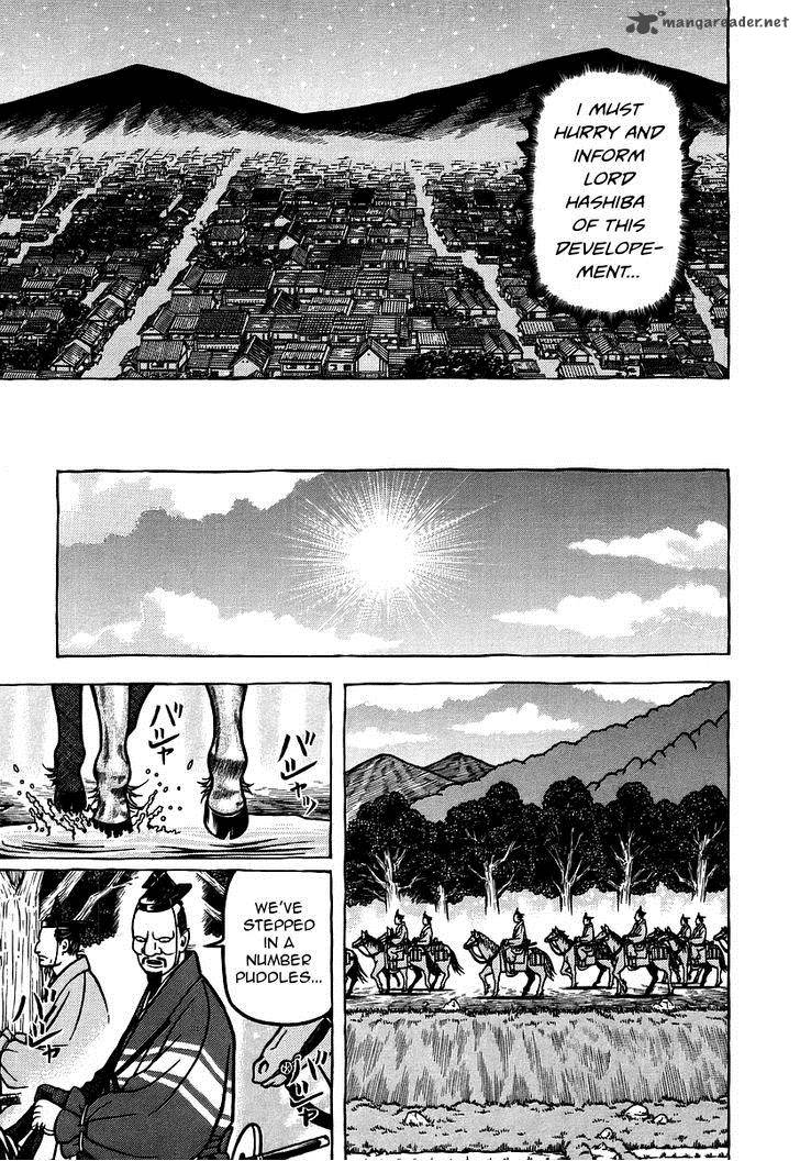 Hyougemono 15 19
