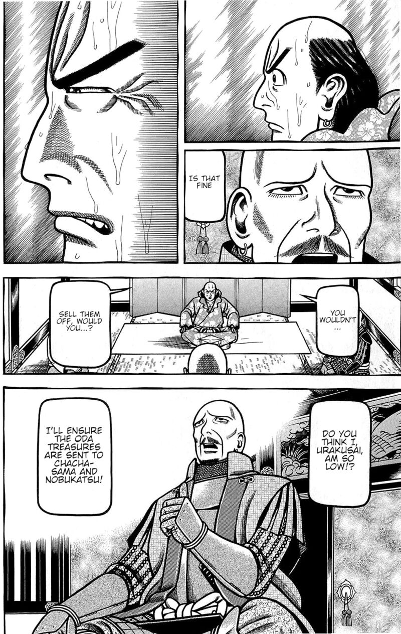 Hyougemono 151 14