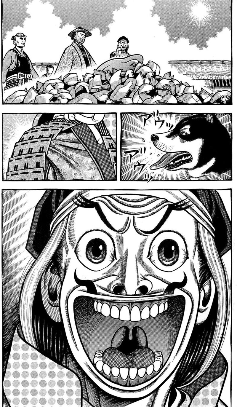 Hyougemono 151 3