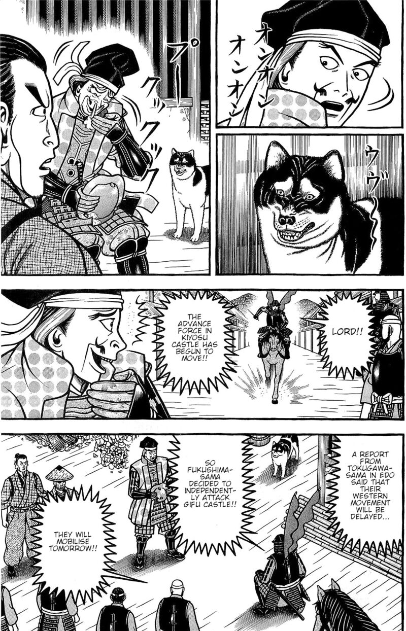 Hyougemono 151 7
