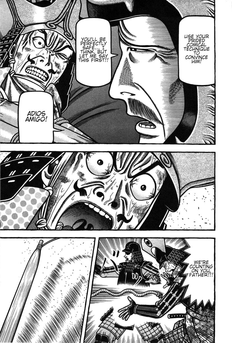 Hyougemono 156 19
